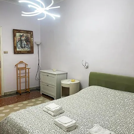 6ponza Mansion Nature Apartment